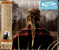 Taylor Swift Evermore (CD)