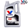 Valvoline VR1 Racing 10W-60 5L Racing Motoröl API SL ACEA A3/B4 für  BMW VW Audi