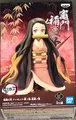 Banpresto - Figurine Demon Slayer Kimetsu No Yaiba - Nezuko Kamado Vol 18 10cm - 4983164178371