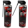 2x K2 Kettenspray Off-Road Halbsynthetisches Offroad-Motorradketten 500 ml