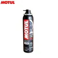 1x 400ml MOTUL C2+ plus CHAIN LUBE Ketten-öl Ketten-spray für Motorrad Roller