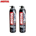 2x 400ml MOTUL C2+ plus CHAIN LUBE Ketten-öl Ketten-spray für Motorrad Roller