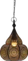 Orientalische Lampe Pendelleuchte Schwarz Ilham 40cm E27 Lampenfassung | Marokkanische Design Hängeleuchte Leuchte aus Marokko | Orient Lampen für Wohnzimmer Küche oder Hängend über den Esstisch