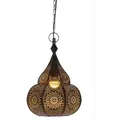 Orientalische Lampe Pendellampe Ilham Schwarz - 40cm