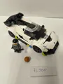LEGO SPEED CHAMPIONS: Koenigsegg Jesko (76900) vollständig