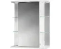 Spiegelschrank Jokey Havana LED weiß 55x66 cm IP20