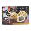 Yuki & Love Mochi mit Sesam 210g japanischer Art Klebreiskuchen