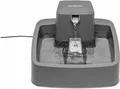 Trinkbrunnen für Haustiere PetSafe 1,8 L