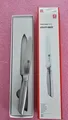 ZWILLING PROFILE Universalmesser 13 cm, Wellenschliff