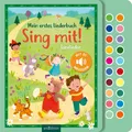 Ars Edition Sing mit! Tanzlieder (Deutsch) (136833)