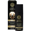 Natura Siberica Bear Power Super Intensive Anti Wrinkle Face Cream 50ml