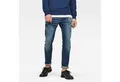 G-STAR Slim-fit-Jeans 3301 Slim mit toller Waschung und Elasthan