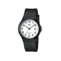 Unisex Uhr CASIO Vintage MW-59-7BVDF Silikon Schwarz Klassiker
