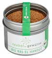 Zauber der Gewürze Bio Ras el hanout Gewürz für marokkanische und orientalische Gerichte mit Fleisch, Fisch, Gemüse, für Tajine, Couscous, Top-Qualität in wiederverschließbarer Aroma-Dose, 50 g