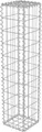 vidaXL Gabionenwand mit Abdeckung Verzinkter Stahl 20×20×100 cm