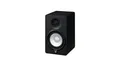 Yamaha HS7 - Aktiver 2-Wege Bassreflex Studiomonitor, schwarz