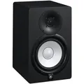 Yamaha Hs7 (Aktiv, 1 Stk., 1x 95 W) (Yamaha HS7)