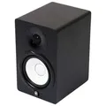Yamaha HS7 - Aktiv-Monitor