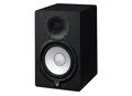 Yamaha HS7 Aktiv Studio-/Nahfeldmonitor