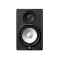 Yamaha HS 7 - Referenz-Studio-Monitor-Lautsprecher für Produzenten, DJs und Musiker - Schwarz