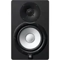 Yamaha HS7 Studiomonitor Studiolautsprecher Schwarz Aktiv 95W 43-30000 Hz | NEU