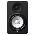 Yamaha HS Series HS7 Monitor-Lautsprecher