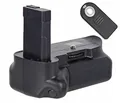 Ayex Akkugriff kompatibel mit D5100 & D5200 Stehformattrigger viele Funktionen für bis zu 2 Batterien IR-Trigger