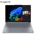 Lenovo ThinkBook 16 Gen 7 (21NH000EGE)