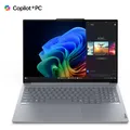 Lenovo ThinkBook 16 Gen 7 (16", Snapdragon X Plus X1P-42-100, 32 GB, 1000 GB, DE) (21NH000EGE)