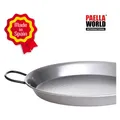 All'Grill Paella-Pfanne Stahl poliert Ø 50 cm (Paella Pfanne, 50 x 5 cm) (43781328)