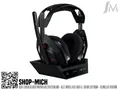 Logitech Astro A50 Lightspeed Wireless Gaming Headset Kopfhörer (5. Gen) ✅ NEU