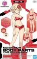 30MS - Option Body Parts Type S05 (Color A) - Model Kit
