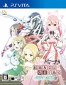 Yuuki Yuuna Wa Yuusha de Aru: Jukai no Kioku PSVITA (Japan Import) [結城友奈は勇者である 樹海の記憶]