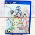 Gebraucht Ps Vita Yuki Yuna Yuuki Yuuna Wa Yuusha De Aru Jukai No Kioku 36312