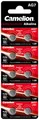 Camelion 12051007 - Alkaline Knopfzellen-Batterie ohne Quecksilber AG7/LR57/LR926/395 mit 1,5 Volt, 10er Set, Kapazität 45 mAh