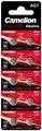 12051007  Alkaline KnopfzellenBatterie ohne Quecksilber AG7/LR57/LR926/395 mi...