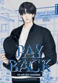 Payback 01: Ich will dich vernichten (Payback: Ich will dich vernichten)