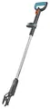 GARDENA 12010-30 SlimCut - Promotion
