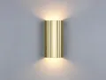 Kleine Innen Wandleuchte aus Metall Gold, Wandbeleuchtung indirekt, Höhe 18cm