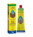 70g Harissa Paste in der Tube Tunesien LE PHARE DU CAP BON Harissapaste Chili