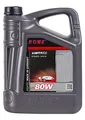ROWE Hightec Vintage SAE 80W - 5 Liter Oldtimer, Youngtimer Getriebeöl | Made in Germany