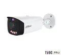6923172570918 NETTO-KAMERA 8MP BULLET/HFW3849T1-ASPV0280B-PRO DAHUA DAHUA