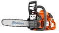 Motorsäge Benzin Husqvarna 135 Benzinsäge 38cm³ 36cm Schwert Motor Kettensäge