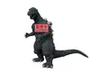 Banpresto Sammelfigur Toho Monster Series Roar Attack Godzilla 1954 Figur Version A