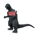 Toho Monster Series Roar Attack Godzilla 1954 Figur Version A