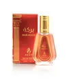 Eau de Parfum Arab Spray 50 ml Für Frauen Hergestellt in Dubai Duftnote Oriantal (Barakah)