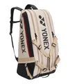 Yonex Racketbag Gearlogic Racquet (Schlägertasche, 3 Hauptfächer, Schuhfach) 2026 beige 9er