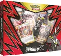 Pokémon Battle Styles / Kampfstile - Single Strike Urshifu V Box EN NEW & Sealed