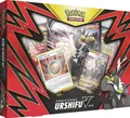 Pokemon Single Strike Urshifu V Box (en)