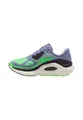 Herren Laufschuhe STRUCTURE PLUS 45EU
